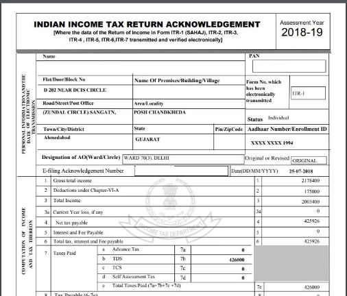 How To Download ITR V Acknowledgement Online Learn By Quicko How To Download ITR V Acknowledgement Online Learn By Quicko