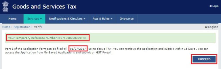 GST Portal - TRN number