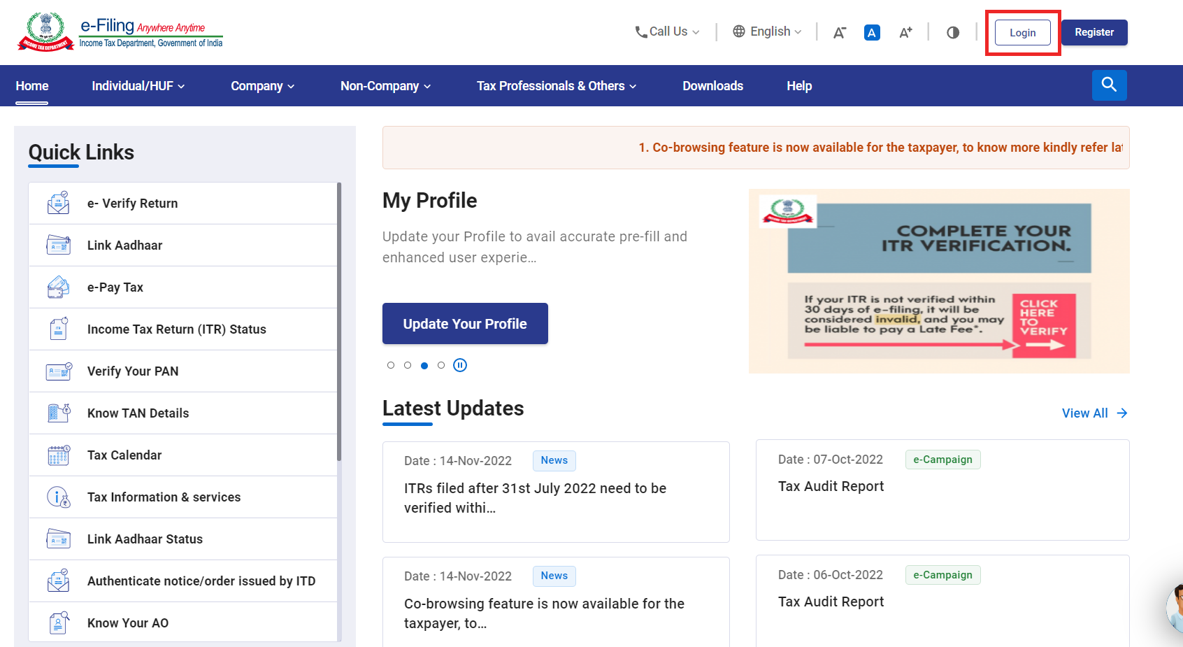 Form 10BA : Claim Deduction under section 80GG - Learn by Quicko