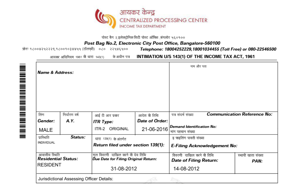 non-filing-of-income-tax-return-notice-under-which-section-tracee-hawk