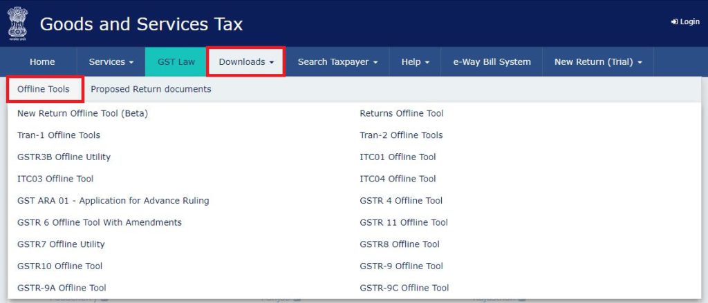 GST Portal - Download Offline Tool