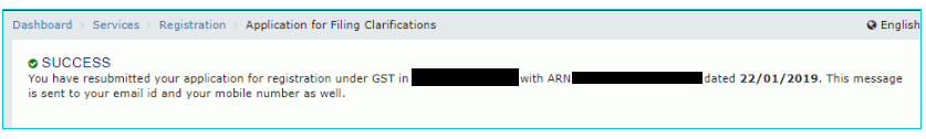 GST Portal - Message of Confirmation of Application Submission
