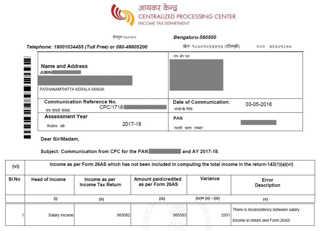 Notice U/s 143(1)(a)(vi): Mismatch In Form 26AS/16/16A And ITR | Learn ...