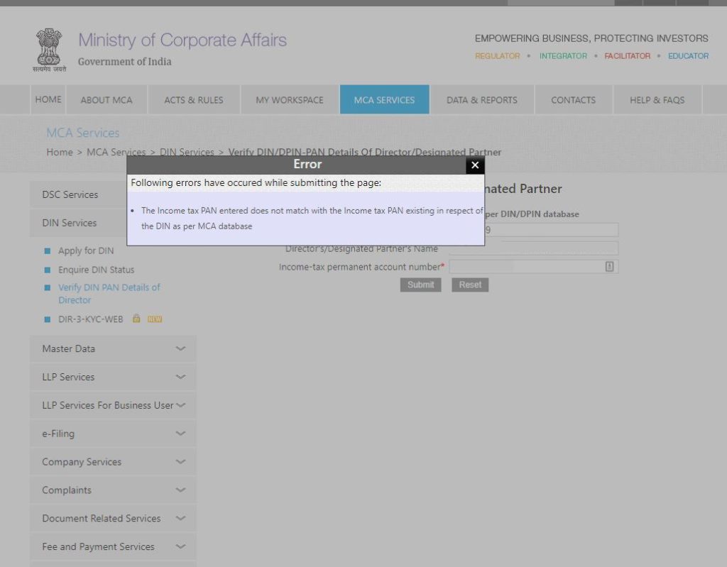 MCA Portal Verify DIN PAN Details - Error Details