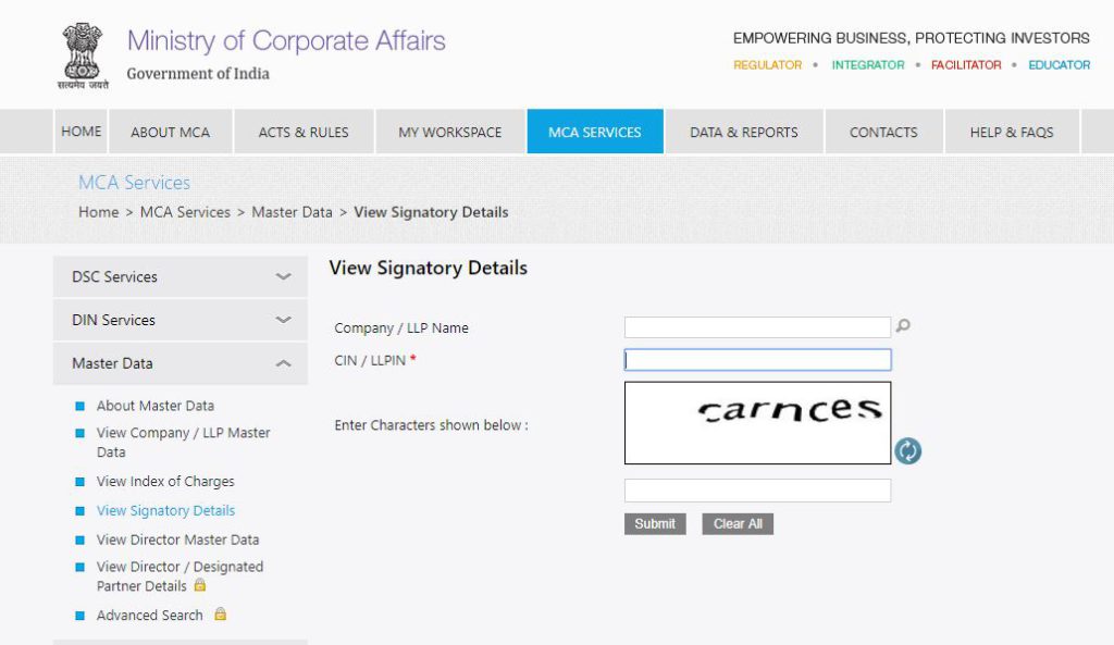 MCA Portal View Signatory Details - Enter CIN