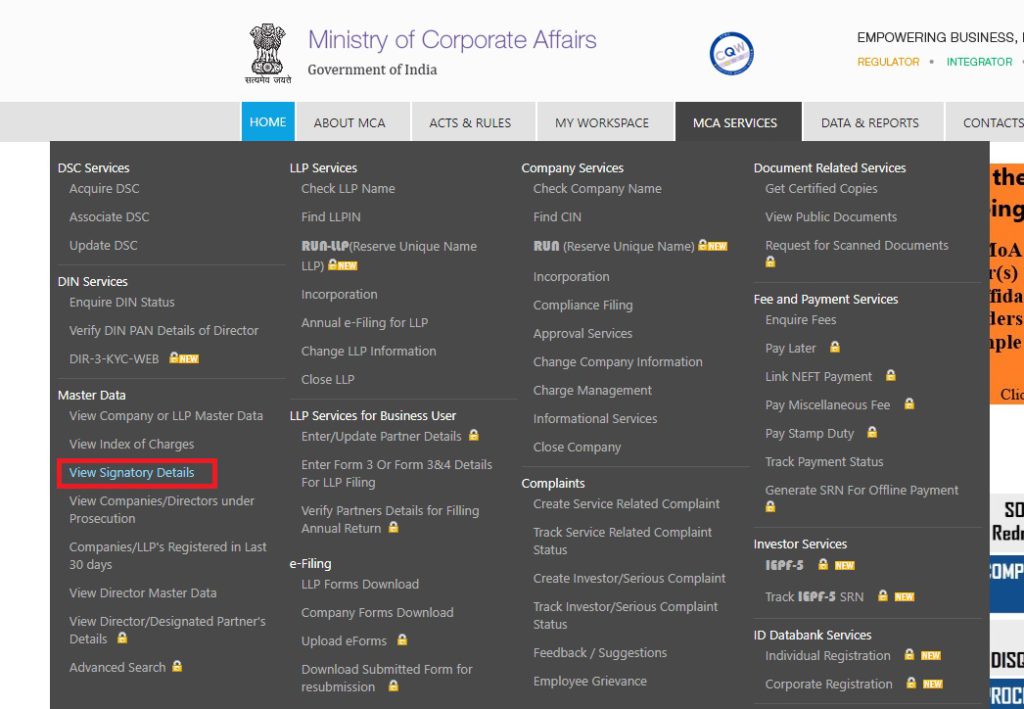 MCA Portal View Signatory Details - Go to View Signatory details