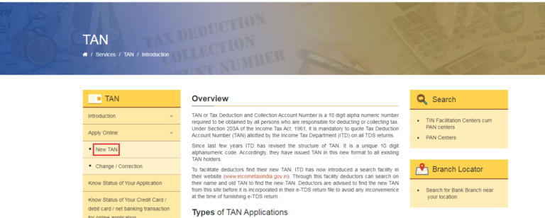 New TAN Application Option