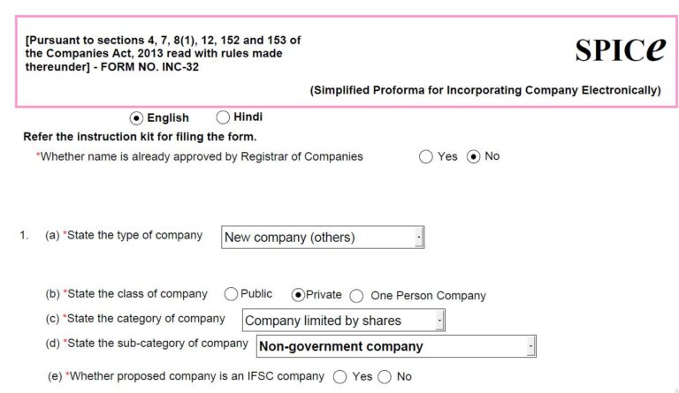 Form INC-9 Declaration by Subscribers First Directors_SPICe form INC-32