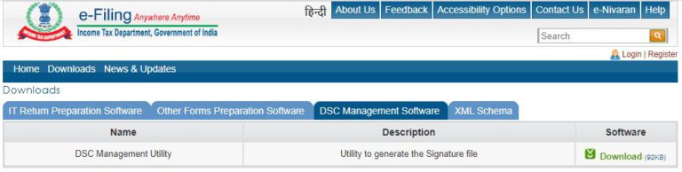 Income Tax DSC Management Utility - Download