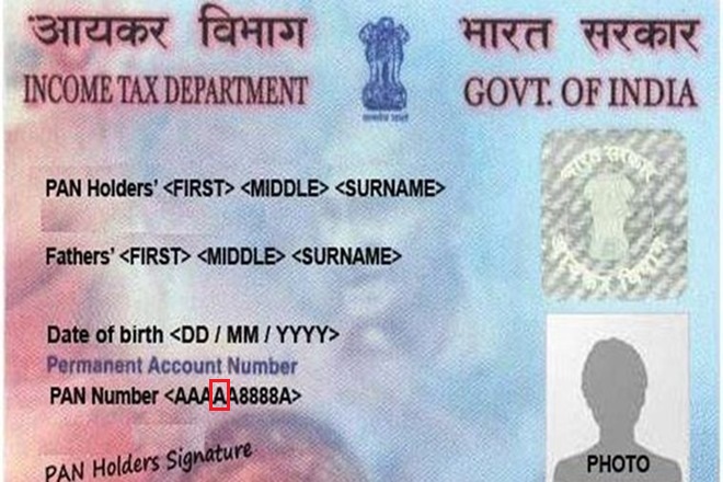 pan-card-download-online-via-nsdl-aadhaar-utiitsl