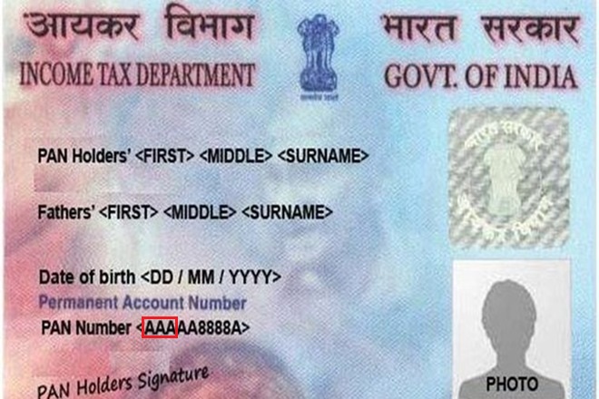 Which Is Last Name In Pan Card