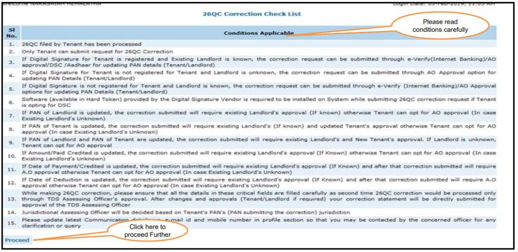 traces-form-26qc-correction-dsc-ao-approval-learn-by-quicko