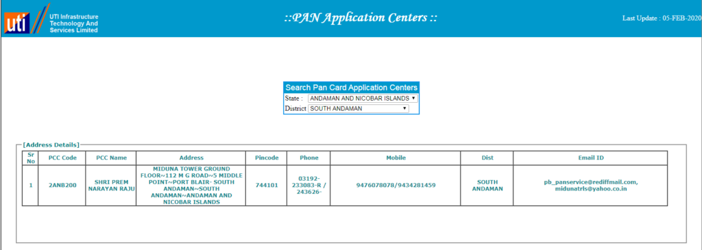 UTIITSL - PAN Application Test Centre Result