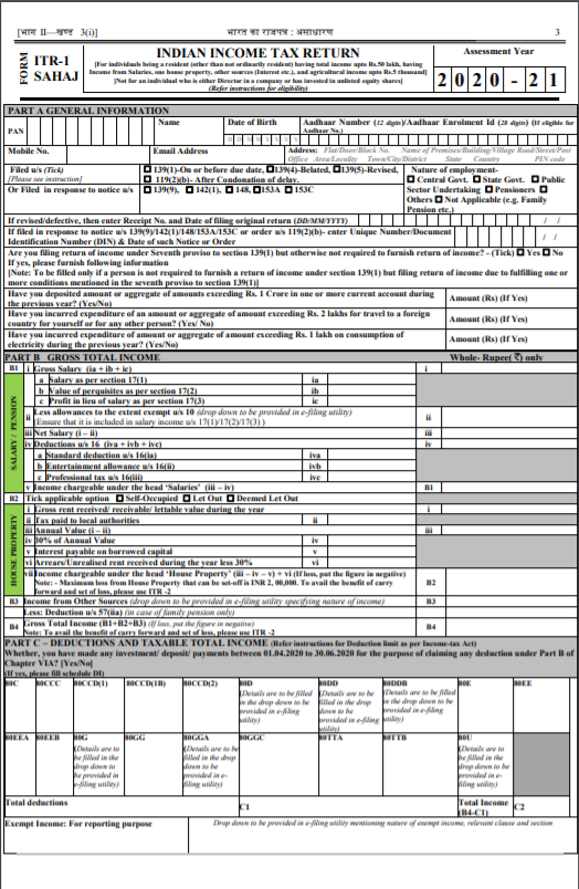 itr-1-sahaj-form-for-salaried-individuals-learn-by-quicko