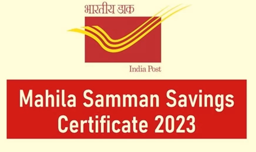 Mahila Samman Savings Certificate - Learn By Quicko